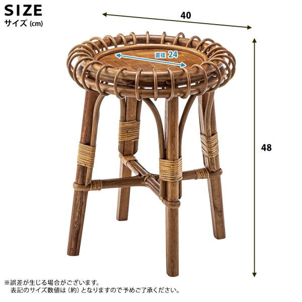 MITAS 天然木とラタンのラウンド型サイドテーブル直径40cm