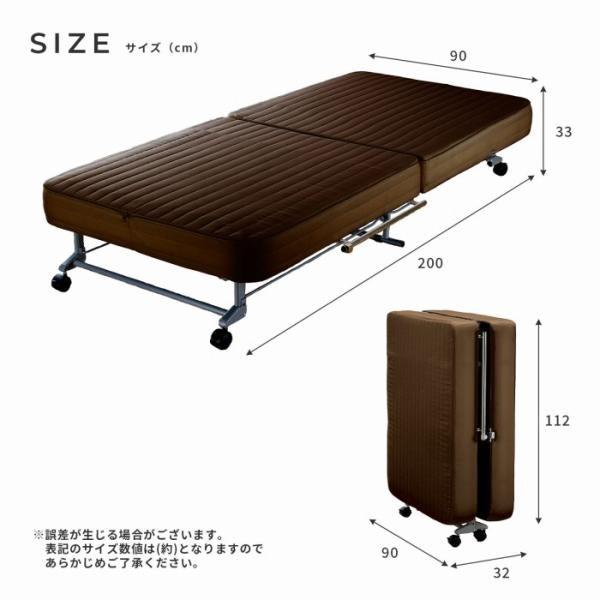 MITAS 替えカバーが洗濯できるマットレス付き　折りたたみベッド　セミシングルサイズ