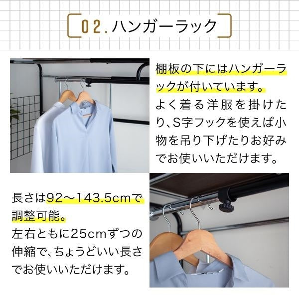 ベッド用 ハンガー ラック ベッド上 棚 収納 キャスター付き 伸縮式