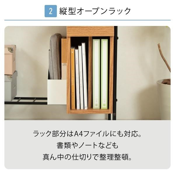 パソコンデスク おしゃれ 省スペース コンパクト 収納 l字 シンプル スリム 引き出し 木製 北欧 棚 ラック 幅 80cm スチール pcデスク シンプルデスク